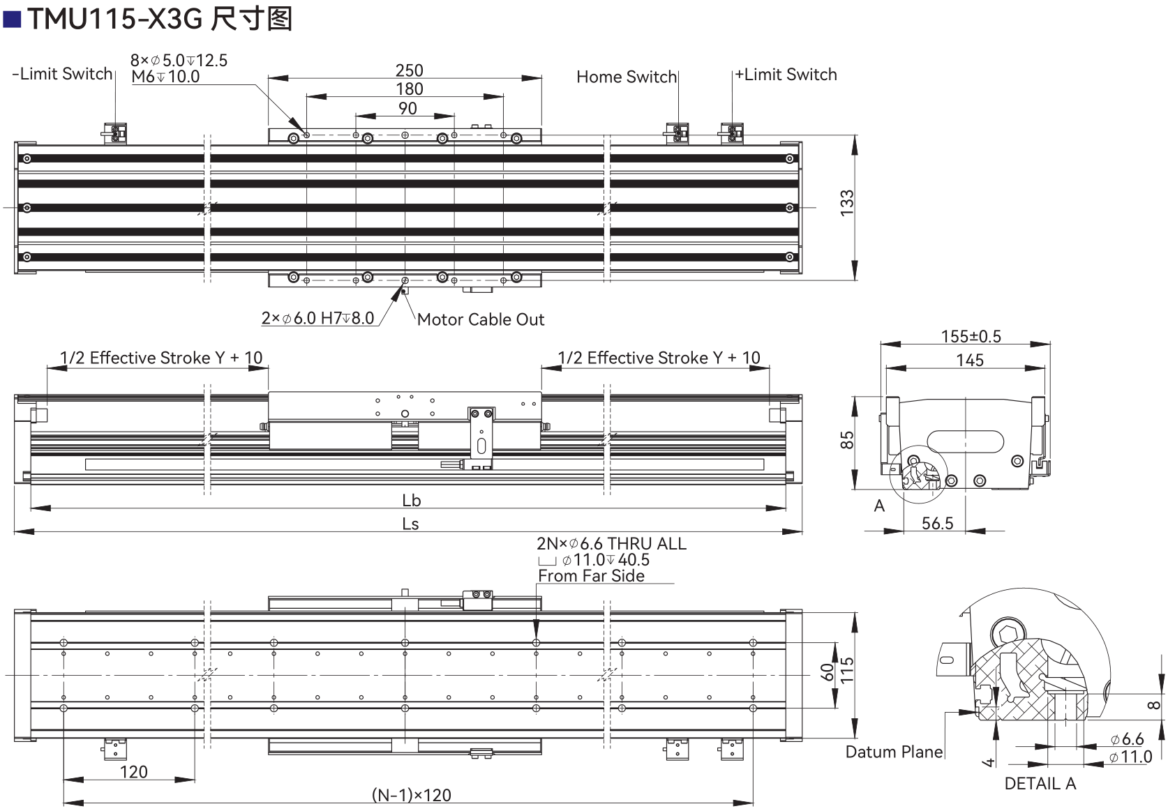 HC-2513 UV Flatbed Printer