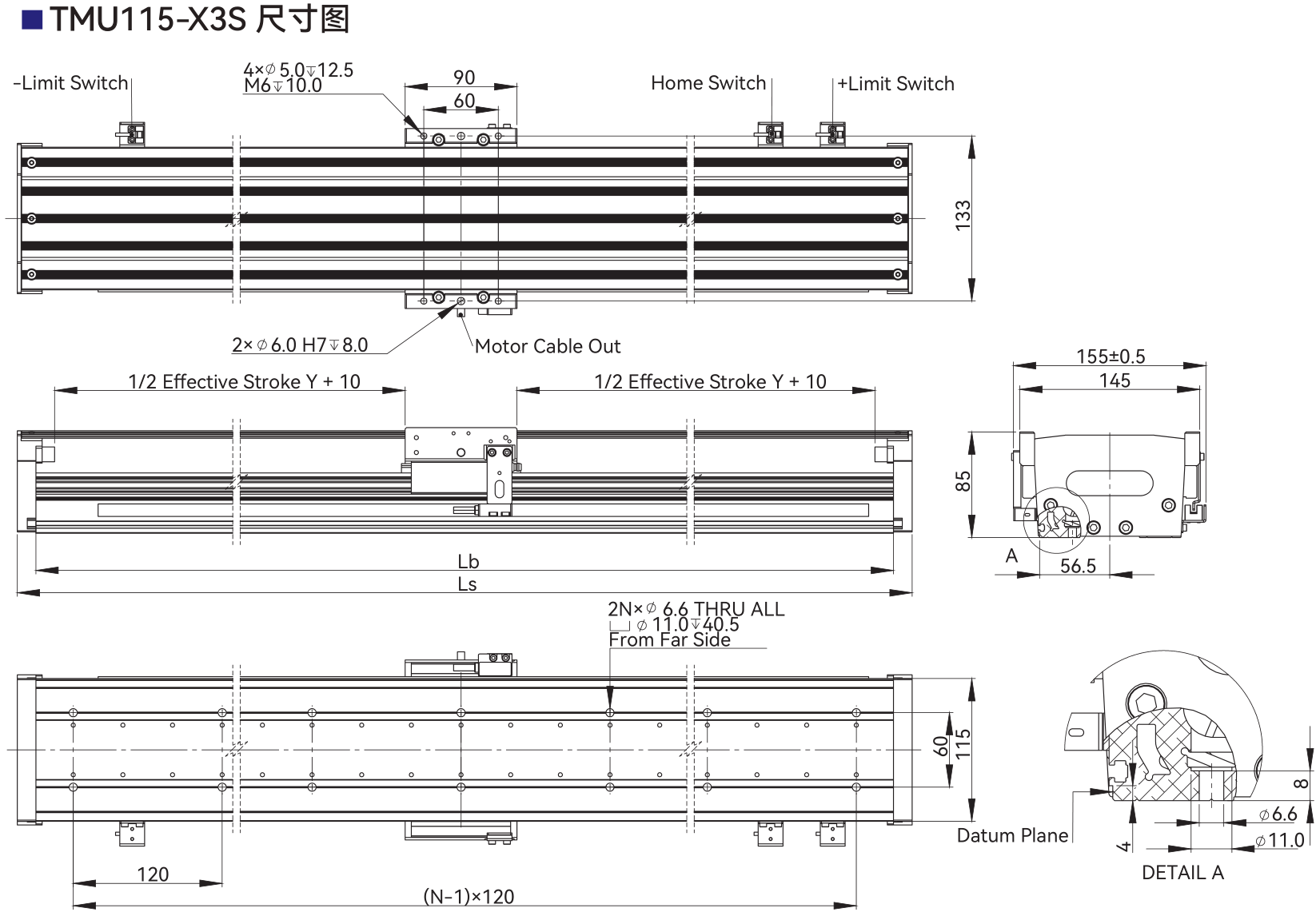 HC-2513 UV Flatbed Printer