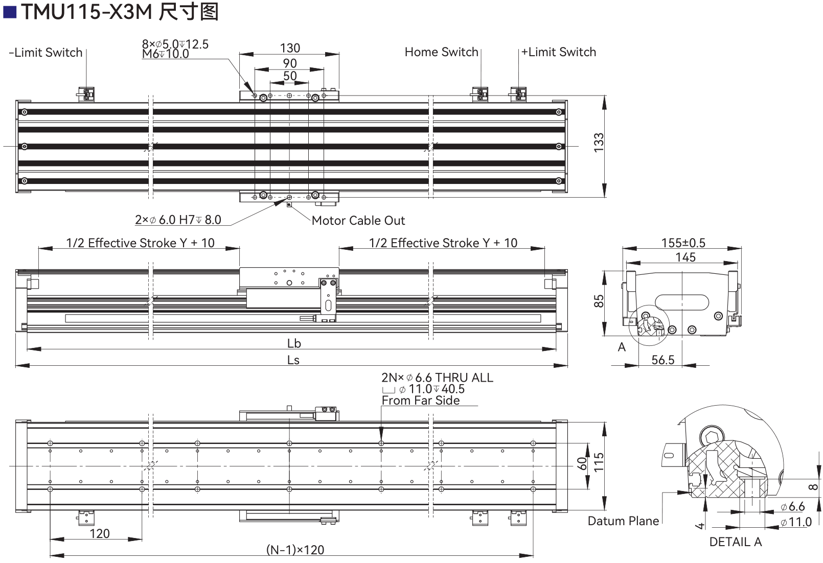 HC-2513 UV Flatbed Printer